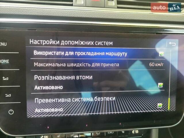 Сірий Шкода Суперб, об'ємом двигуна 2 л та пробігом 224 тис. км за 25999 $, фото 55 на Automoto.ua