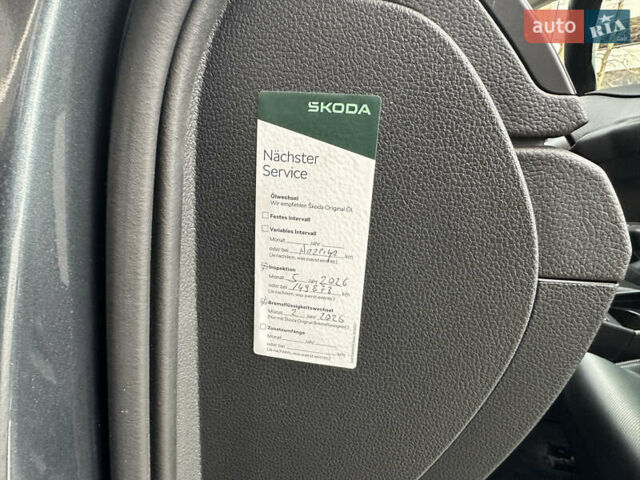 Сірий Шкода Суперб, об'ємом двигуна 2 л та пробігом 150 тис. км за 25500 $, фото 49 на Automoto.ua