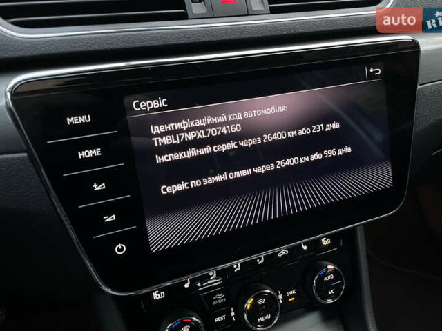 Сірий Шкода Суперб, об'ємом двигуна 1.97 л та пробігом 207 тис. км за 23999 $, фото 53 на Automoto.ua