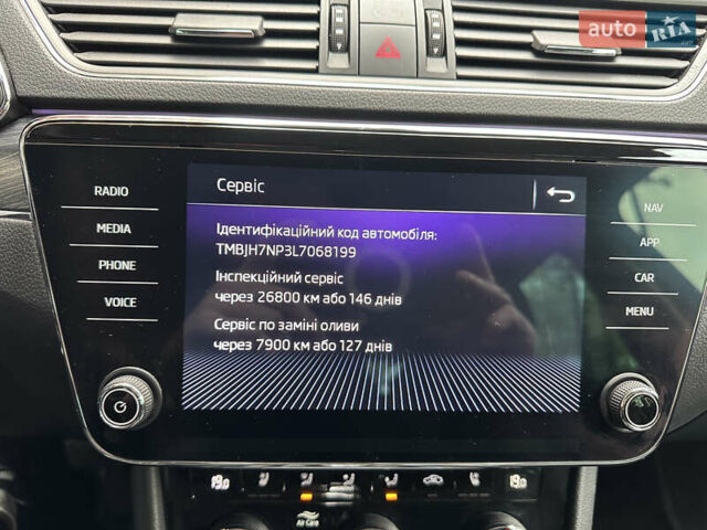 Сірий Шкода Суперб, об'ємом двигуна 2 л та пробігом 150 тис. км за 25500 $, фото 73 на Automoto.ua