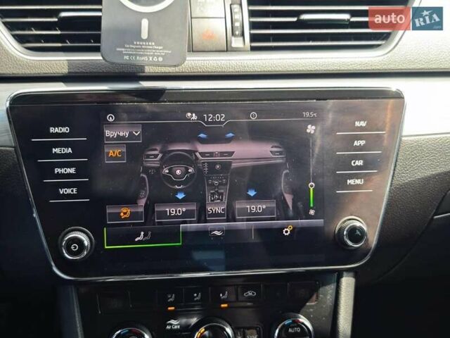 Серый Шкода Суперб, объемом двигателя 2.01 л и пробегом 173 тыс. км за 19999 $, фото 33 на Automoto.ua