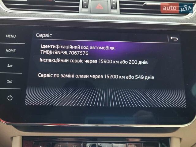 Серый Шкода Суперб, объемом двигателя 1.97 л и пробегом 219 тыс. км за 25963 $, фото 41 на Automoto.ua