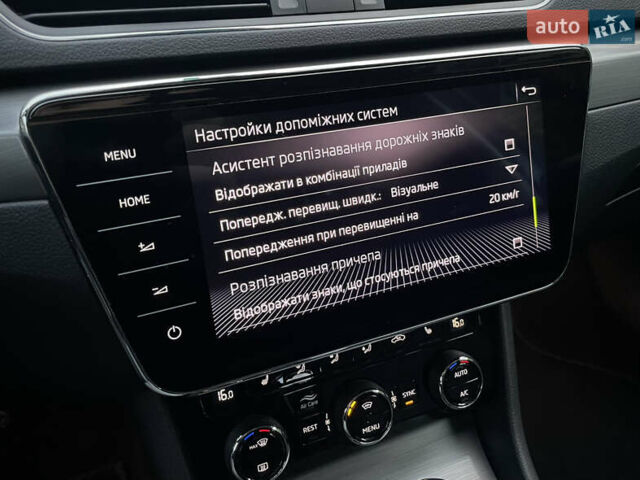 Сірий Шкода Суперб, об'ємом двигуна 1.97 л та пробігом 207 тис. км за 23999 $, фото 51 на Automoto.ua