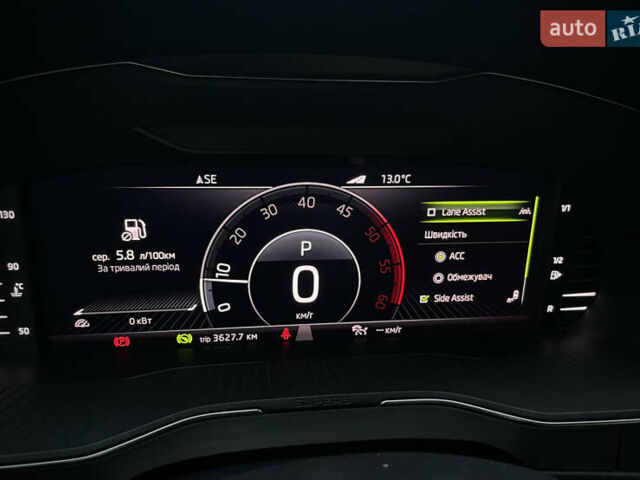 Сірий Шкода Суперб, об'ємом двигуна 1.97 л та пробігом 207 тис. км за 23999 $, фото 61 на Automoto.ua