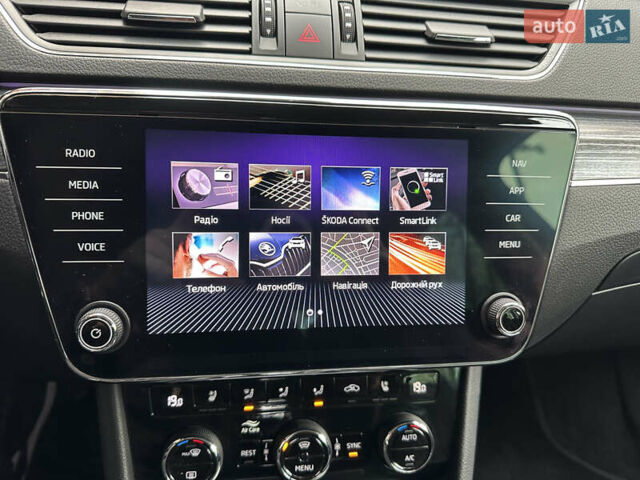 Сірий Шкода Суперб, об'ємом двигуна 2 л та пробігом 150 тис. км за 25500 $, фото 71 на Automoto.ua