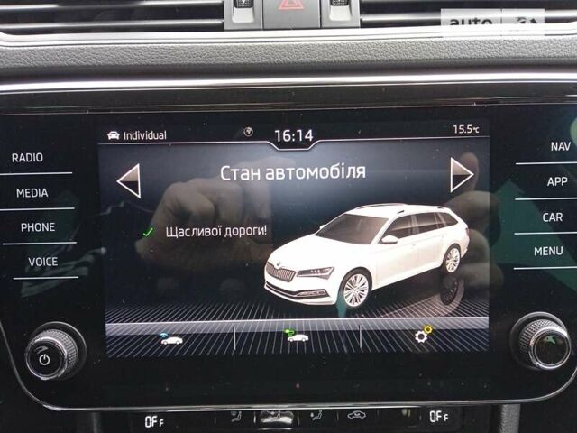 Серый Шкода Суперб, объемом двигателя 1.4 л и пробегом 108 тыс. км за 27900 $, фото 69 на Automoto.ua