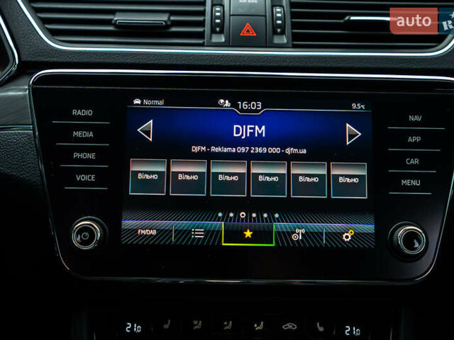 Серый Шкода Суперб, объемом двигателя 1.97 л и пробегом 159 тыс. км за 28400 $, фото 77 на Automoto.ua