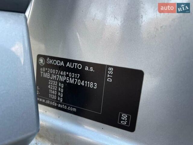 Серый Шкода Суперб, объемом двигателя 1.97 л и пробегом 273 тыс. км за 19200 $, фото 32 на Automoto.ua