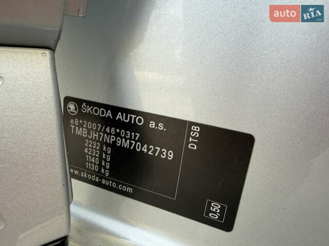 Серый Шкода Суперб, объемом двигателя 2 л и пробегом 201 тыс. км за 23999 $, фото 37 на Automoto.ua