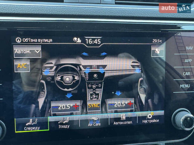 Серый Шкода Суперб, объемом двигателя 2 л и пробегом 183 тыс. км за 22900 $, фото 36 на Automoto.ua