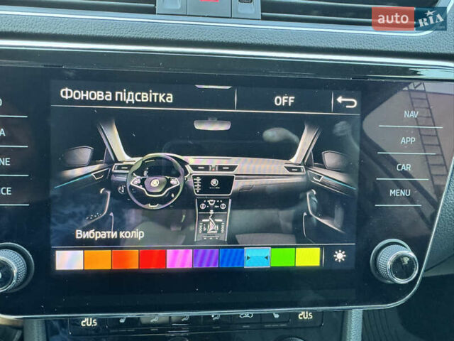 Серый Шкода Суперб, объемом двигателя 2 л и пробегом 183 тыс. км за 22900 $, фото 37 на Automoto.ua