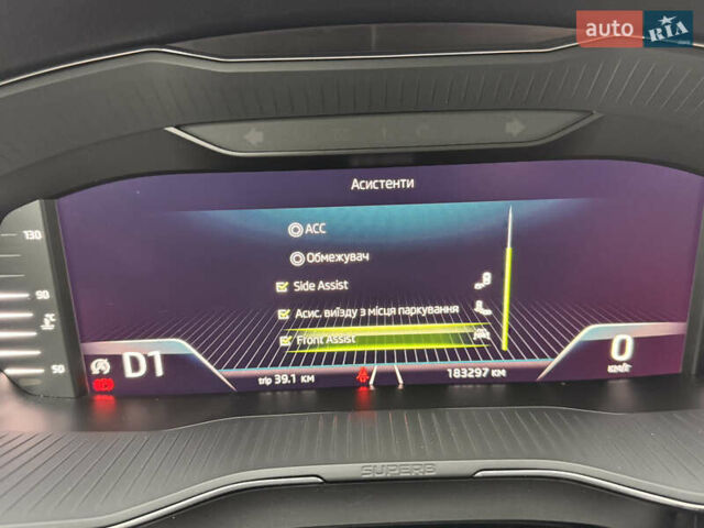 Серый Шкода Суперб, объемом двигателя 2 л и пробегом 183 тыс. км за 22800 $, фото 39 на Automoto.ua