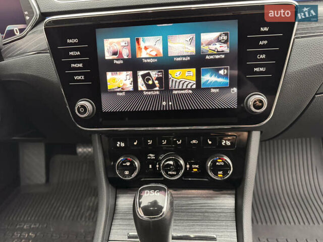 Серый Шкода Суперб, объемом двигателя 2 л и пробегом 183 тыс. км за 22800 $, фото 32 на Automoto.ua