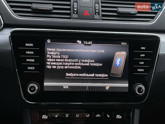 Шкода Суперб 2022 в Луцке на Automoto.ua Серый Шкода Суперб, объемом двигателя 1.97 л и пробегом 172 тыс. км за 20881 $, фото 58 на Automoto.ua