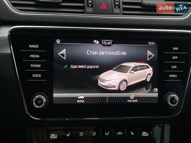 Шкода Суперб 2022 в Луцке на Automoto.ua Серый Шкода Суперб, объемом двигателя 1.97 л и пробегом 172 тыс. км за 20881 $, фото 53 на Automoto.ua