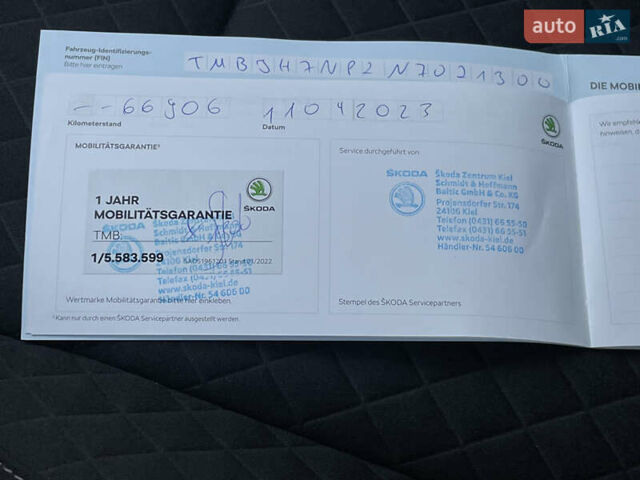 Шкода Суперб 2022 в Луцке на Automoto.ua Серый Шкода Суперб, объемом двигателя 1.97 л и пробегом 172 тыс. км за 20881 $, фото 64 на Automoto.ua