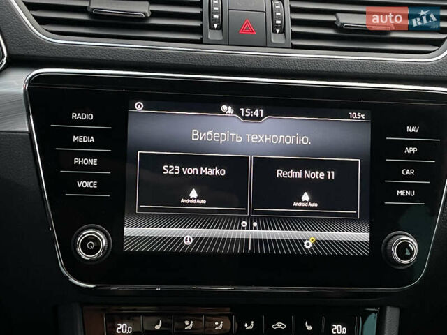 Шкода Суперб 2022 в Луцке на Automoto.ua Серый Шкода Суперб, объемом двигателя 1.97 л и пробегом 172 тыс. км за 20881 $, фото 52 на Automoto.ua