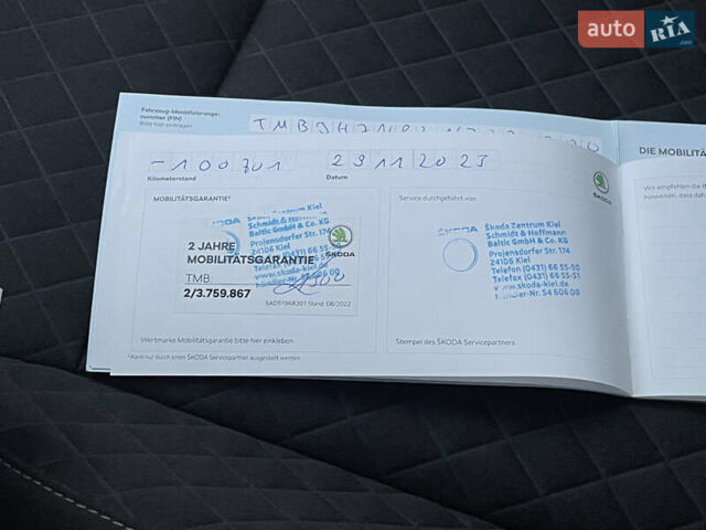 Шкода Суперб 2022 в Луцке на Automoto.ua Серый Шкода Суперб, объемом двигателя 1.97 л и пробегом 172 тыс. км за 20881 $, фото 65 на Automoto.ua