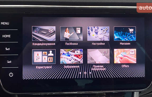 Серый Шкода Суперб, объемом двигателя 1.97 л и пробегом 195 тыс. км за 25550 $, фото 27 на Automoto.ua