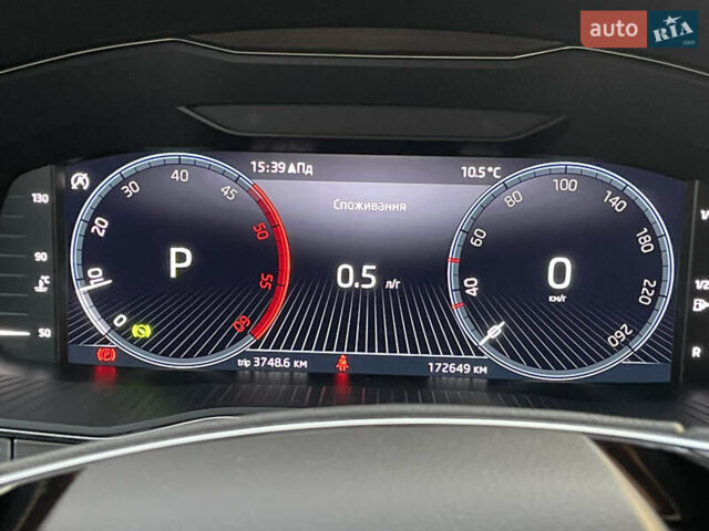 Шкода Суперб 2022 в Луцке на Automoto.ua Серый Шкода Суперб, объемом двигателя 1.97 л и пробегом 172 тыс. км за 20881 $, фото 42 на Automoto.ua