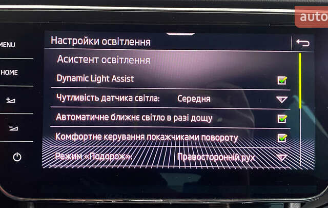 Серый Шкода Суперб, объемом двигателя 1.97 л и пробегом 195 тыс. км за 25550 $, фото 35 на Automoto.ua