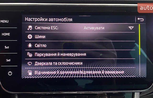 Сірий Шкода Суперб, об'ємом двигуна 1.97 л та пробігом 195 тис. км за 25550 $, фото 38 на Automoto.ua