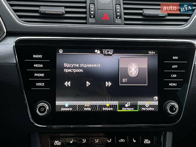 Шкода Суперб 2022 в Луцке на Automoto.ua Серый Шкода Суперб, объемом двигателя 1.97 л и пробегом 172 тыс. км за 20881 $, фото 57 на Automoto.ua