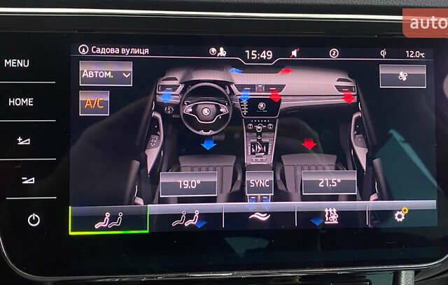 Серый Шкода Суперб, объемом двигателя 1.97 л и пробегом 195 тыс. км за 25550 $, фото 37 на Automoto.ua