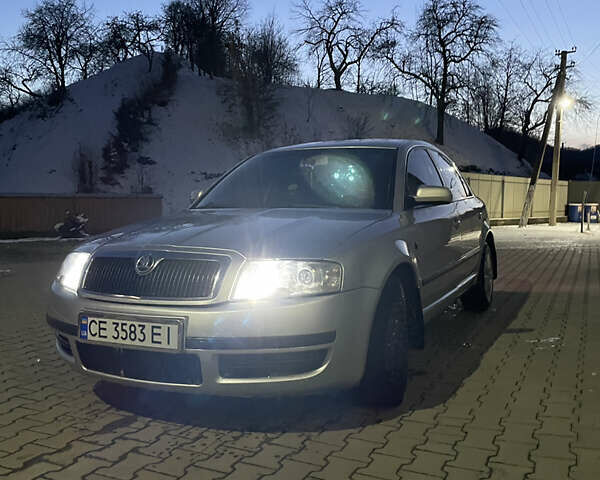 Серый Шкода Суперб, объемом двигателя 1.78 л и пробегом 438 тыс. км за 5300 $, фото 21 на Automoto.ua