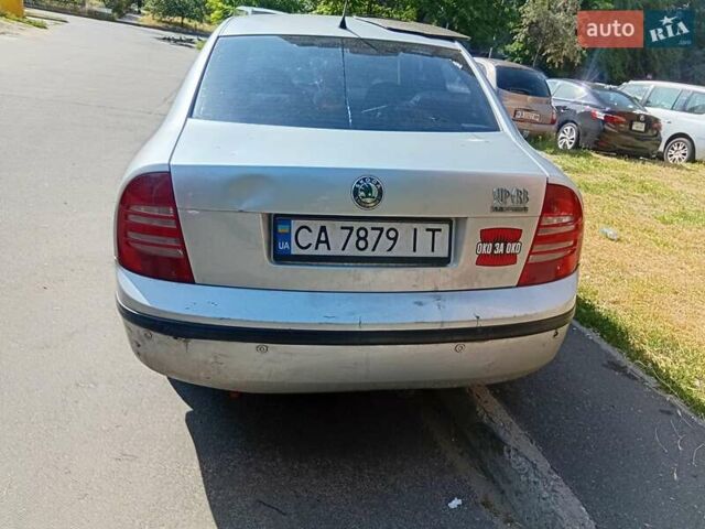Серый Шкода Суперб, объемом двигателя 1.78 л и пробегом 243 тыс. км за 4000 $, фото 1 на Automoto.ua