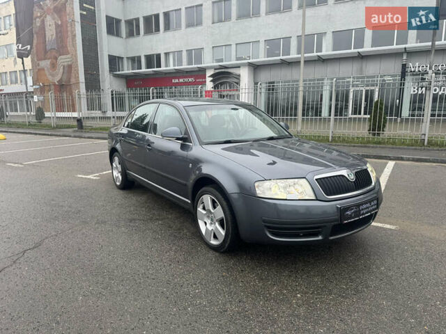 Сірий Шкода Суперб, об'ємом двигуна 1.8 л та пробігом 236 тис. км за 6999 $, фото 1 на Automoto.ua