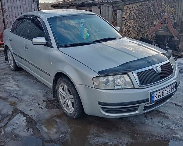 Серый Шкода Суперб, объемом двигателя 1.8 л и пробегом 281 тыс. км за 3800 $, фото 1 на Automoto.ua