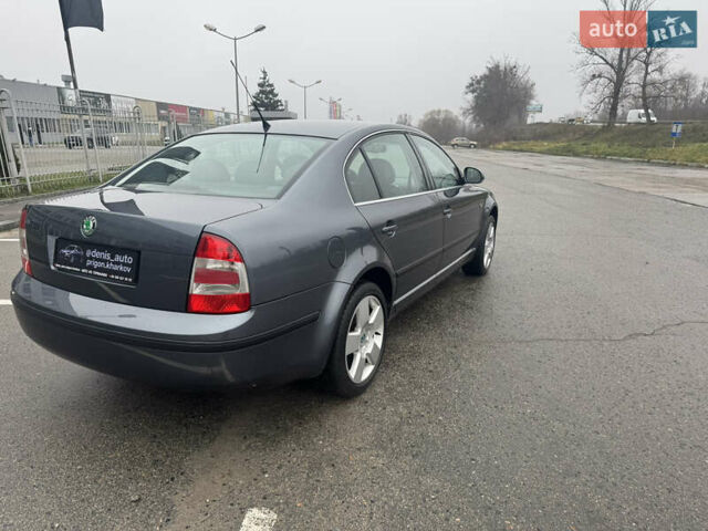 Сірий Шкода Суперб, об'ємом двигуна 1.8 л та пробігом 236 тис. км за 6999 $, фото 2 на Automoto.ua