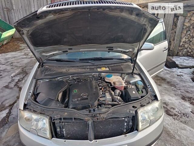 Серый Шкода Суперб, объемом двигателя 1.8 л и пробегом 281 тыс. км за 3800 $, фото 6 на Automoto.ua