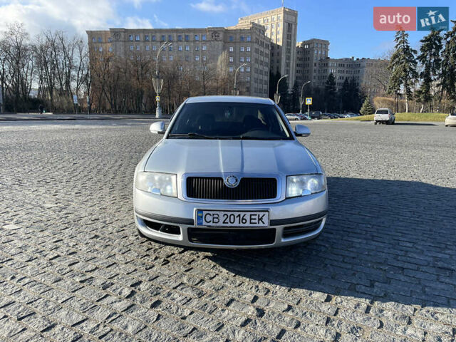 Серый Шкода Суперб, объемом двигателя 1.78 л и пробегом 295 тыс. км за 4900 $, фото 1 на Automoto.ua
