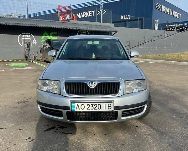 Сірий Шкода Суперб, об'ємом двигуна 1.78 л та пробігом 370 тис. км за 4850 $, фото 1 на Automoto.ua