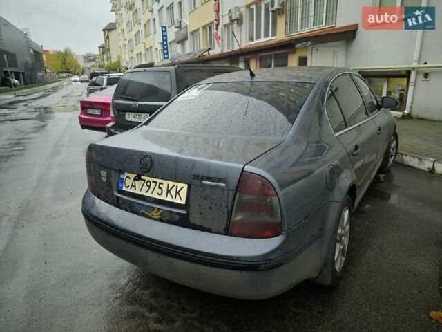 Шкода Суперб 2007 в Николаеве на Automoto.ua Серый Шкода Суперб, объемом двигателя 2 л и пробегом 315 тыс. км за 5700 $, фото 6 на Automoto.ua