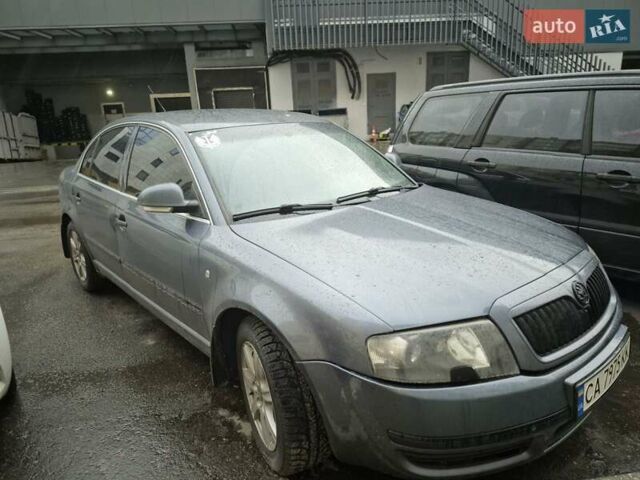 Шкода Суперб 2007 в Николаеве на Automoto.ua Серый Шкода Суперб, объемом двигателя 2 л и пробегом 315 тыс. км за 5700 $, фото 9 на Automoto.ua