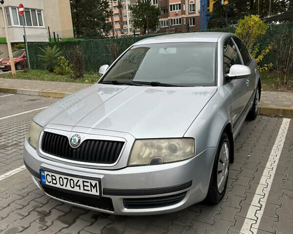 Серый Шкода Суперб, объемом двигателя 1.78 л и пробегом 212 тыс. км за 5400 $, фото 1 на Automoto.ua