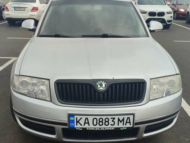 Серый Шкода Суперб, объемом двигателя 1.78 л и пробегом 265 тыс. км за 4800 $, фото 1 на Automoto.ua