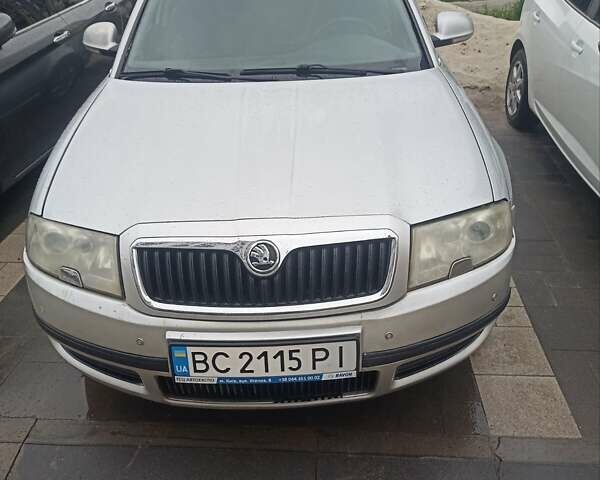 Серый Шкода Суперб, объемом двигателя 1.78 л и пробегом 265 тыс. км за 5300 $, фото 10 на Automoto.ua