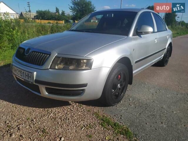 Серый Шкода Суперб, объемом двигателя 1.78 л и пробегом 234 тыс. км за 5699 $, фото 8 на Automoto.ua