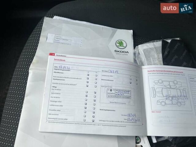 Серый Шкода Суперб, объемом двигателя 1.8 л и пробегом 213 тыс. км за 8000 $, фото 16 на Automoto.ua