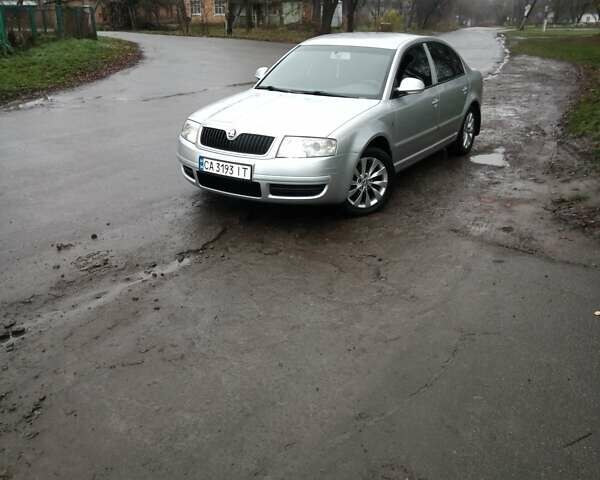 Серый Шкода Суперб, объемом двигателя 1.78 л и пробегом 193 тыс. км за 6200 $, фото 2 на Automoto.ua