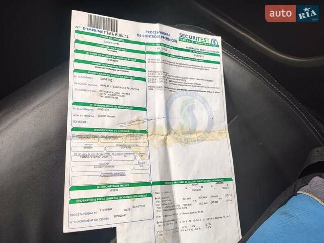 Сірий Шкода Суперб, об'ємом двигуна 1.97 л та пробігом 150 тис. км за 9300 $, фото 21 на Automoto.ua