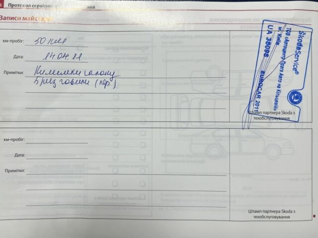 Сірий Шкода Суперб, об'ємом двигуна 1.8 л та пробігом 260 тис. км за 8200 $, фото 9 на Automoto.ua