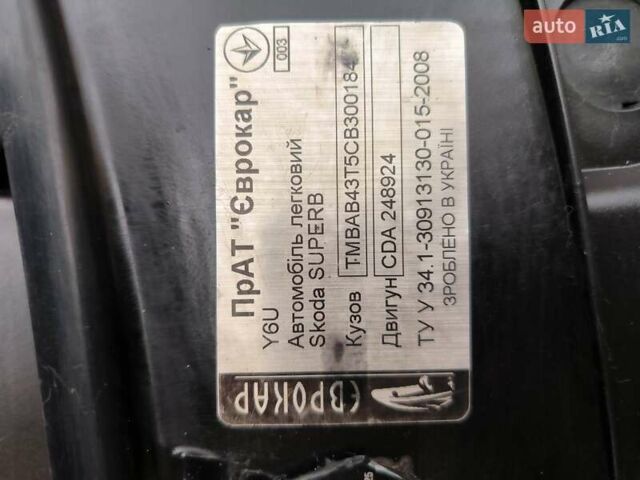 Серый Шкода Суперб, объемом двигателя 1.8 л и пробегом 230 тыс. км за 10000 $, фото 6 на Automoto.ua