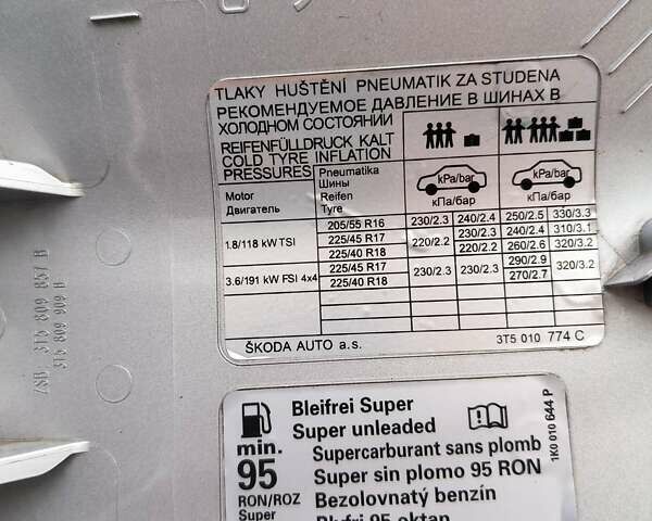 Серый Шкода Суперб, объемом двигателя 1.8 л и пробегом 228 тыс. км за 11100 $, фото 5 на Automoto.ua