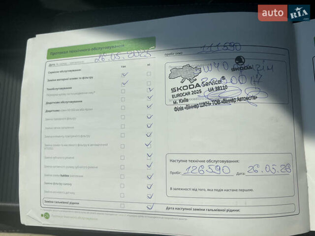 Серый Шкода Суперб, объемом двигателя 1.8 л и пробегом 119 тыс. км за 16800 $, фото 31 на Automoto.ua