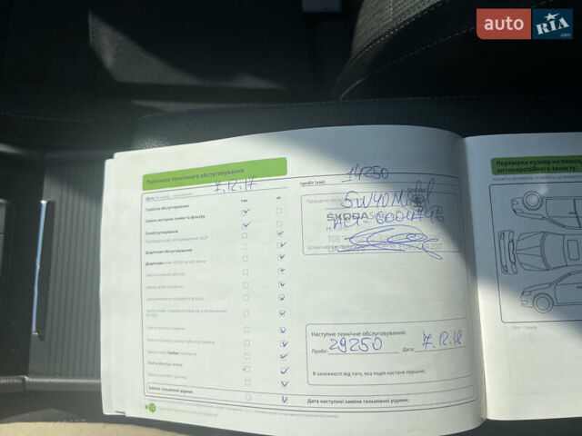 Серый Шкода Суперб, объемом двигателя 1.8 л и пробегом 119 тыс. км за 16800 $, фото 23 на Automoto.ua